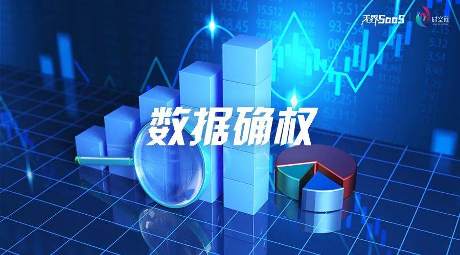 餐饮管理运营思路与方案学校