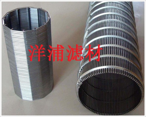 Stainless Steel Wedge Wire Screen